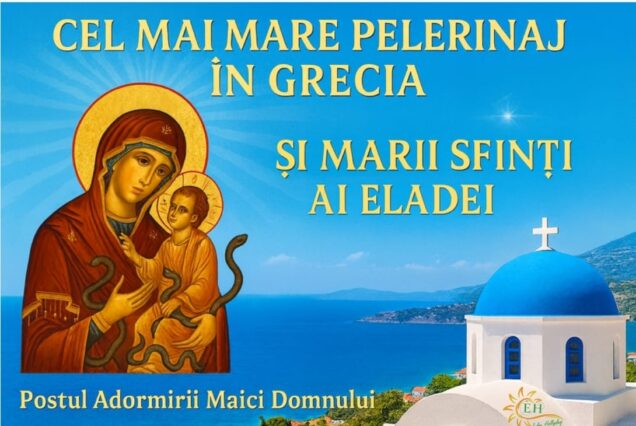PELERINAJ AUGUST 2026 GRECIA „DOCTORII FARA DE ARGINTI”,  INSULA KEFALONIA , "SFANTA MARIA CU SERPI" 05 – 12.08.2026